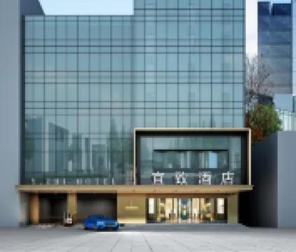 ECHIC Hotel (Guangzhou Panyu Changlong South Village Wanbo Subway Station Branch) Hotels near Panyu District