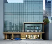 ECHIC Hotel (Guangzhou Panyu Changlong South Village Wanbo Subway Station Branch) Hotel in zona Panyu Public Automobile Company Jiushuikeng Bus Station