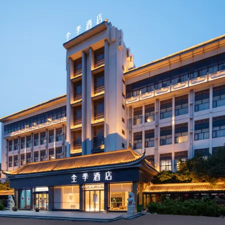 JI Hotel (Yangzhou Dongguan Street)