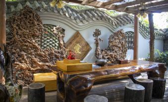 Qionglai Ruiyuan Homestay