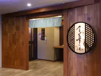 Dormy Inn Gifu Ekimae Hotels in Gifu