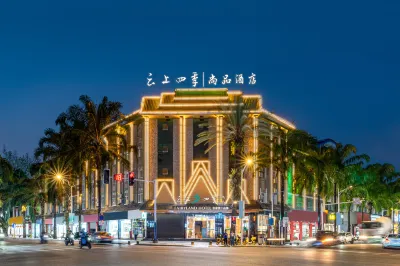 Fairyland Shangpin Hotel (Ruili Fortune Plaza) Hotels in Ruili