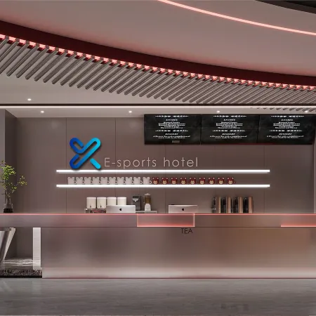 XIYUAN E-SPORTS HOTEL Отели рядом с достопримечательностью «Chongqing Shapingba Meilixi Street Pedestrian Street»
