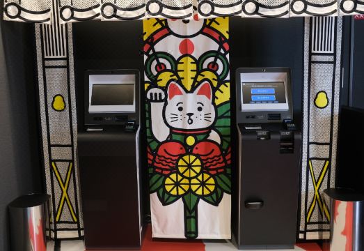 호텔 타비노스 교토 트렌디한 로비 인테리어