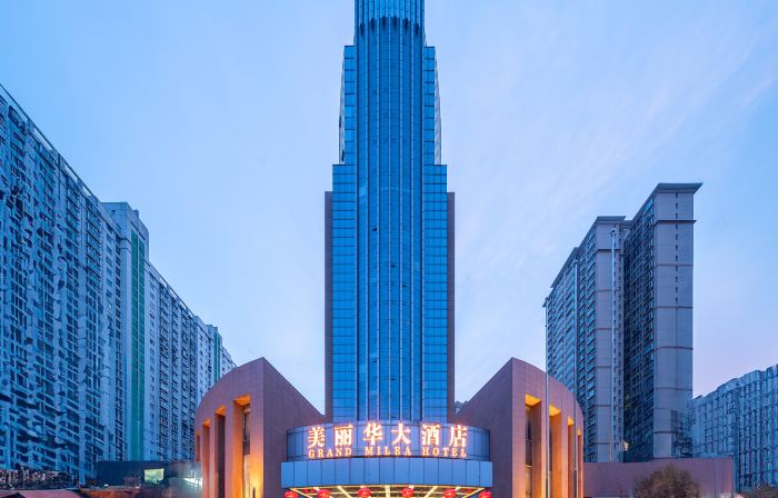 Shijiazhuang Meilihua Hotel