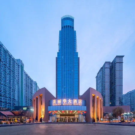 Shijiazhuang Meilihua Hotel Отели рядом с достопримечательностью «Чанган»