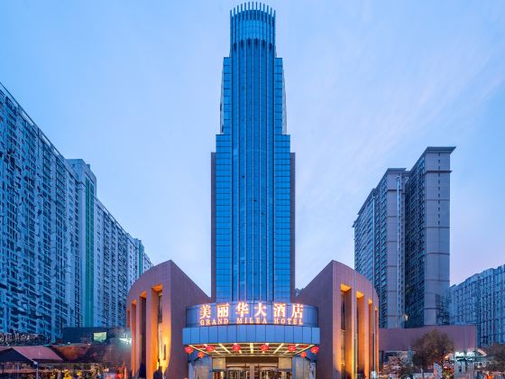 Shijiazhuang Meilihua Hotel