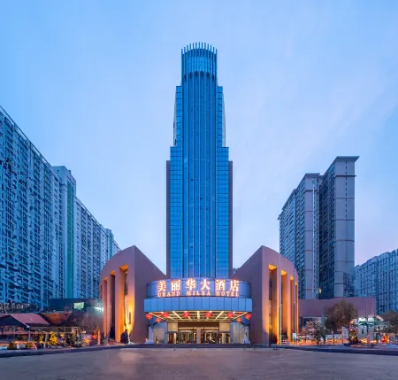 Shijiazhuang Meilihua Hotel Отели рядом с достопримечательностью «Ouyun Park (North Gate)»