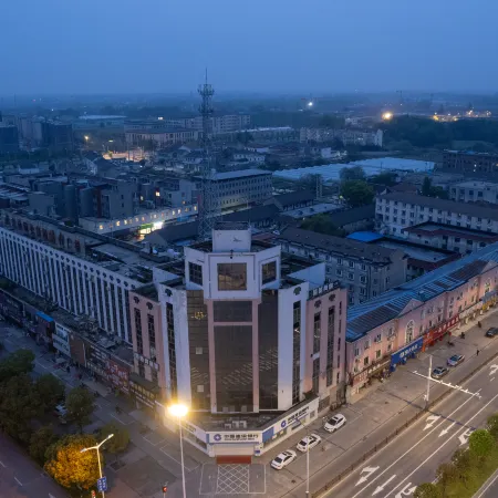 Hi Inn (Yangzhou East Station Hangji Central Plaza)