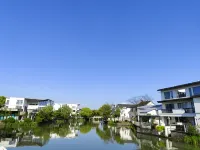 JIN SHANG XI SHE  HOTEL&CAFE&BAR - Romantische