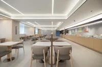JI Hotel (Wuzhou Municipal Plaza) Hotel di Wuzhou