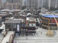 Minyue Homestay (Huashang International City)