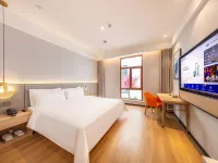 Starway Hotel (Qingyang Huachi Building Materials Market Branch)