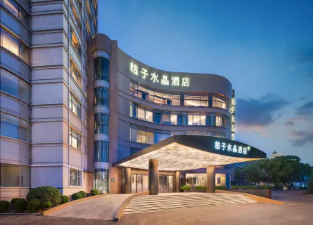 Crystal Orange Hotel (Shanghai Zhongshan Park) Отели рядом с достопримечательностью «Чжуншань Парк»