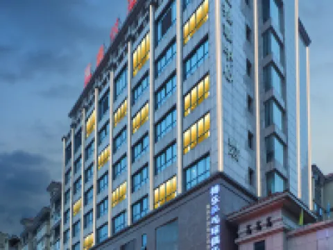Xinyue Hotel Hotels in Longhui