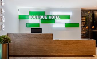 Boutique Qingle Hotel (Shanghai Lujiazui Baiban Branch)
