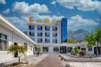 Yuanshan Hotel (Huayin Huashan Scenic Area Branch)