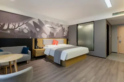 Shankee Hotel (Anqing High-Speed Railway Station Guangcai Grand Market) Hotels in Anqing