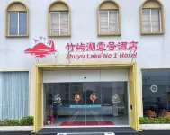 Zhuyu Lake No.1 Hotel Hotel in zona Shipaiyang Scenic Area