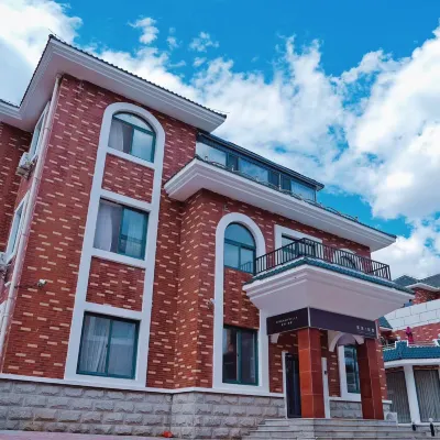 星海別墅民宿（老龍頭店） 鄰近老龍頭的酒店