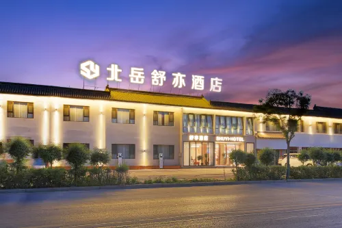 Beiyue Shuyi Hotel (Hunyuan Bus Station Hengshan Town) - parking