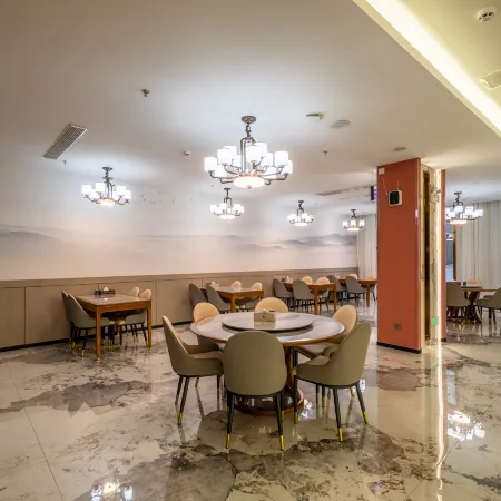 Yibo·Yuemei Hotel (Gufu Street, Anshun Ancient City)
