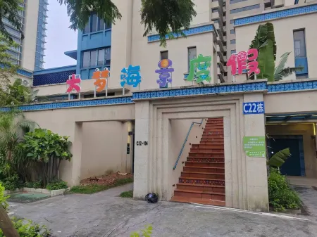 Huidong Shuangyue Bay Lijing Coast Resort Apartment
