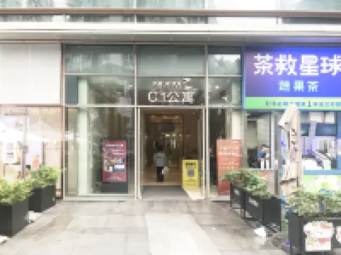 UHOME Executive Apartments