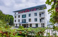 Jigongling Liujia Courtyard Hotels near Butterfly Dance Qingjiang · Qingjiang Grand Canyon - Butterfly Rock