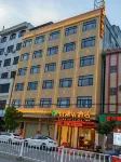 山湖居飯店 白土市場附近的飯店