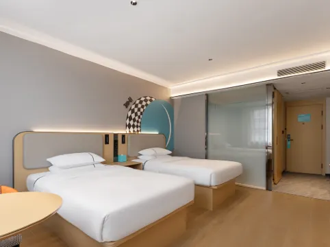 City Comfort Inn Hotel (Shiyan Renmin South Road)