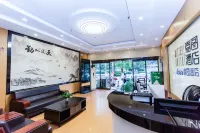 嘉圖酒店（漣鋼五江建材家居城店） - 2星級