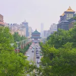 Elegant Hotel Xi'an Bell Tower Yongningmen - Romantic