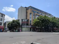 Kaiyue Business Hotel Các khách sạn gần CPC Ya'an Yucheng District Committee Party School