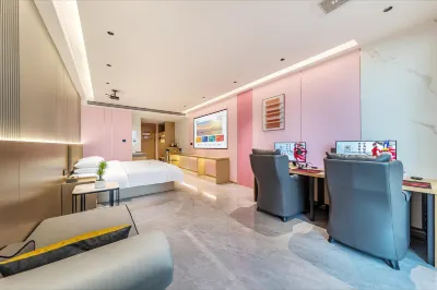 Anyu E-Sports Hotel (Songdu)