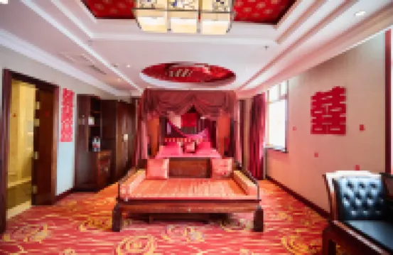 Wuchang Heping Hotel