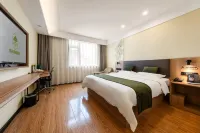 GreenTree Inn Select Hotel (Qingdao Chengyang District Aodong Road) Hotels in Qingdao