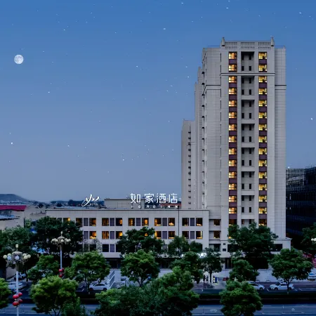 Home Hotel · neo (Tangshan Luanzhou Municipal Government)