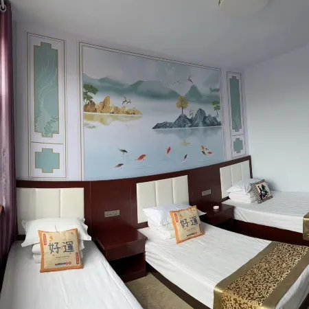 Zhangbei Prairie Hotel