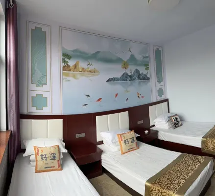 Zhangbei Prairie Hotel