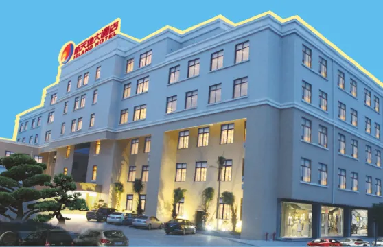 東山新天地大酒店