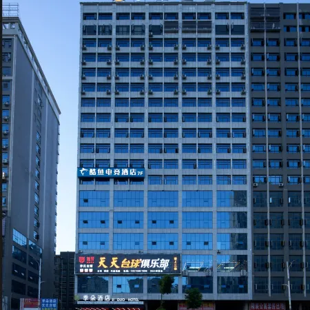 JI DUO HOTEL