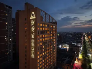 Hanxiugong International Hotel