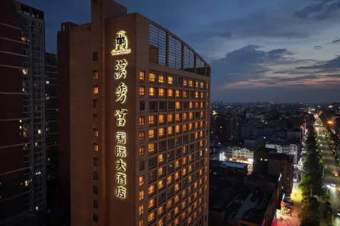 짜오양 인터내셔널 호텔