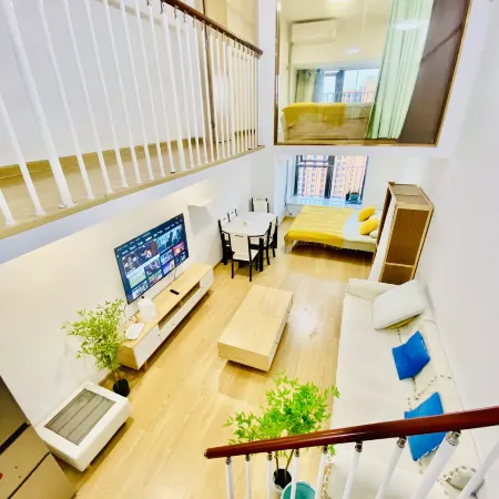 Feidong Xushe Apartment