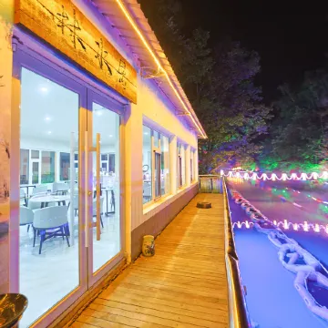 Linshuiju View Homestay (Changbai Mountain Magic World Scenic Area) Отели в г. Анту