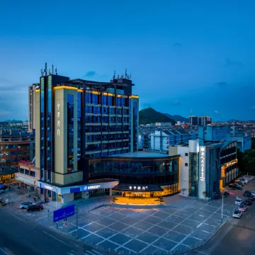 JI Hotel (Wenling Songmen) Отели рядом с достопримечательностью «4-я Народная больница Вэньчжэнь»