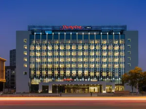 Hampton by Hilton Changzhi Luzhou