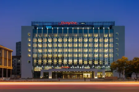 Hampton by Hilton Changzhi Luzhou