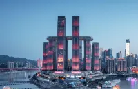 重慶江島ホリデイ高空ホテル（解放碑洪崖洞）